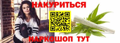 кокаин колумбия Жуковский