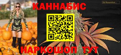 кокаин колумбия Жуковский