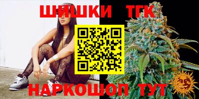 a pvp Заводоуковск