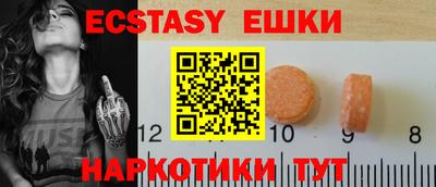 a pvp Заводоуковск