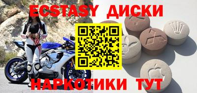 a pvp Заводоуковск