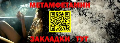 кокаин колумбия Жуковский