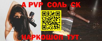 кокаин колумбия Жуковский