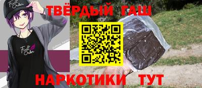 кокаин колумбия Жуковский