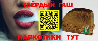 a pvp Заводоуковск