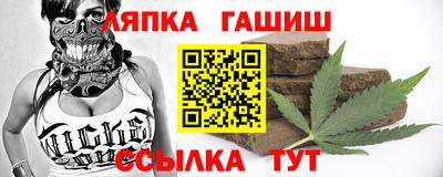 a pvp Заводоуковск