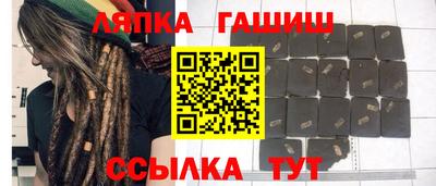 a pvp Заводоуковск