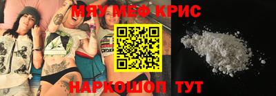 кокаин колумбия Жуковский
