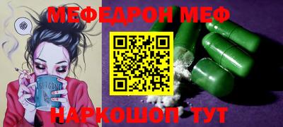 кокаин колумбия Жуковский