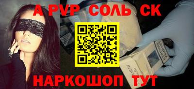 кокаин колумбия Жуковский