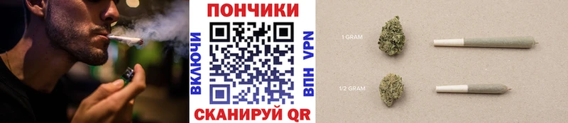 Конопля марихуана  МЕГА ссылки  Электросталь  наркотики 